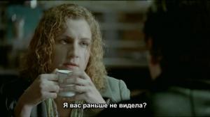 Кадры из фильма Почтовый мусор / Budbringeren (1997)