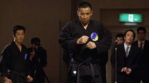 Кадры из фильма Айки / Aiki (2002)