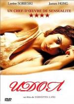 Идол / American Idol: The Search for a Superstar (2002)