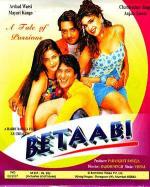 Невеста на двоих / Betaabi (1997)