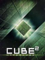 Куб 2: Гиперкуб / Cube 2: Hypercube (2002)