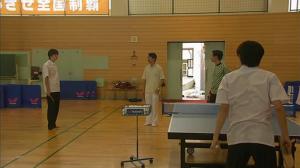Кадры из фильма Пинг понг / Pinpon (2002)