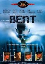 Склонность / Bent (1997)
