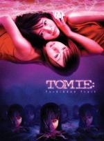Томиэ: Последняя глава – Запретный плод / Tomie: Saishuu-sho - kindan no kajitsu (2002)