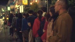 Кадры из фильма Прекрасный день в Токио / Tokyo biyori (1997)