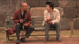 Кадры из фильма Прекрасный день в Токио / Tokyo biyori (1997)