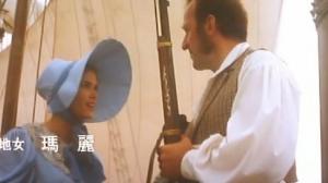 Кадры из фильма Опиумная война / Yapian zhanzheng (1997)