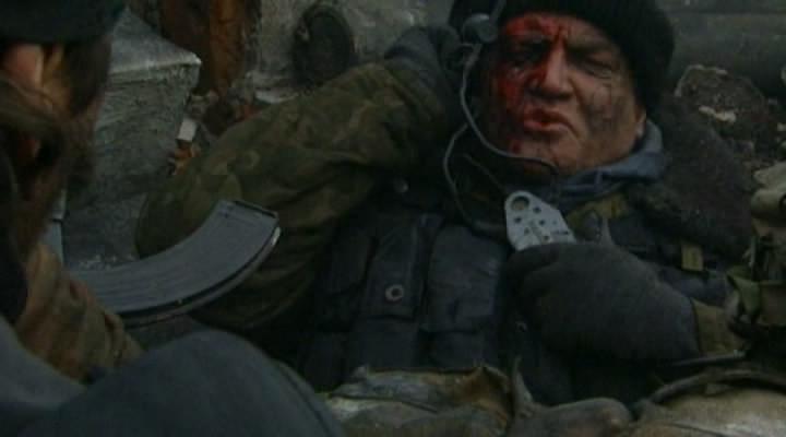 Кадр из фильма Чистилище (1997)