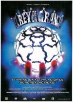 Пришелец из космоса / El rey de la granja (2002)