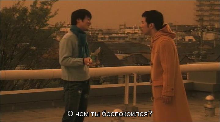 Кадр из фильма Подражатель / Mohou-han (2002)