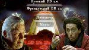 Кадры из фильма ХХL / Eungdaphara 1997 (1997)