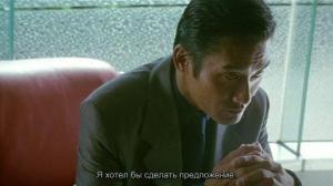 Кадры из фильма Остров алчности / Hak gam (1997)