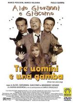 Трое мужчин и нога / Tre uomini e una gamba (1997)