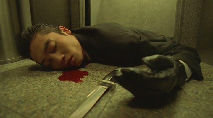 Кадр из фильма Четыре пальца / 4 balgarak (2002)