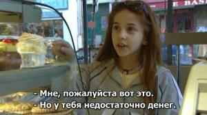 Кадры из фильма Кровавые цветы / Fleurs de sang (2002)