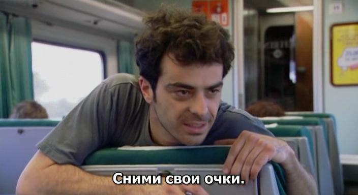 Кадр из фильма Кровавые цветы / Fleurs de sang (2002)