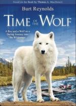 Время волка / Time of the Wolf (2002)