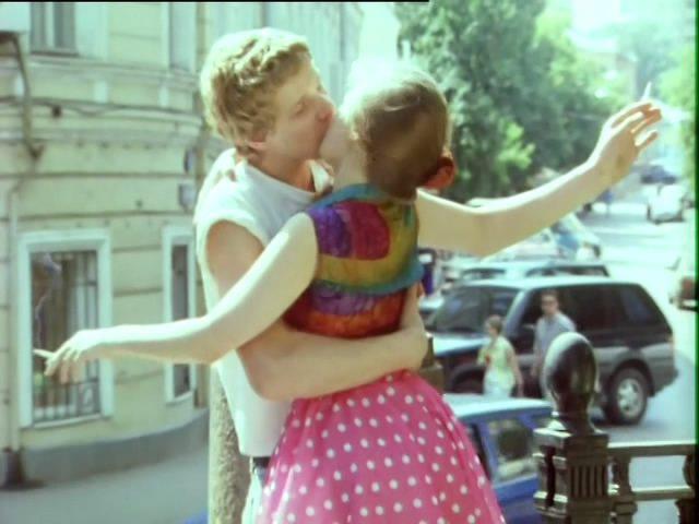 Кадр из фильма Ретро втроем (1998)