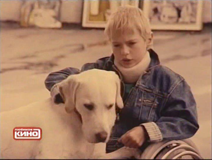 Кадр из фильма Падение вверх (1998)
