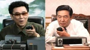 Кадры из фильма Смешной фильм / Jaemitneun yeonghwa (2002)
