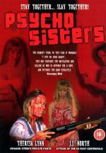 Сестрички – истерички / Psycho Sisters (1998)