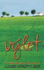 Семейная поездка / Výlet (2002)