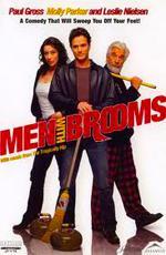 Парни с метлами / Men with Brooms (2002)