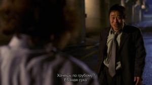 Кадры из фильма Ни крови, ни слёз / No blood no tears (2002)