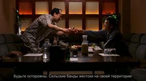 Кадры из фильма Ни крови, ни слёз / No blood no tears (2002)