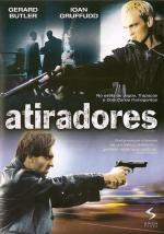 Стрелки / Shooters (2002)