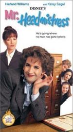 Мистер директриса / Philo Vance's Gamble (1998)