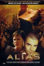 Псевдоним / Alias (2002)