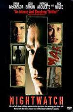 Ночное дежурство / Nightwatch (1998)