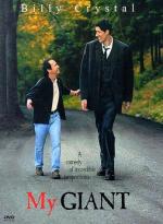Мой гигант / My Giant (1998)