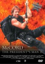 Человек президента: Линия на песке / The President's Man: A Line in the Sand (2002)