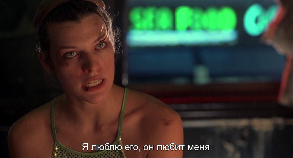 Кадр из фильма Его игра / He Got Game (1998)