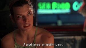 Кадры из фильма Его игра / He Got Game (1998)