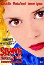 Трущобы Беверли Хиллз / Slums of Beverly Hills (1998)