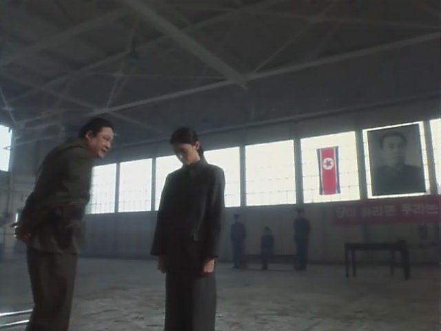 Кадр из фильма Провокатор / Provocateur (1998)