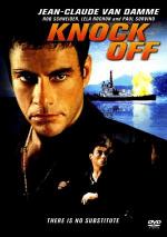 Взрыватель / Knock Off (1998)