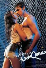 Это любящее сердце / Yeh Dil Aashiqanaa (2002)