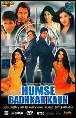 Никто не сравнится с нами / Humse Badhkar Kaun: The Entertainer (1998)