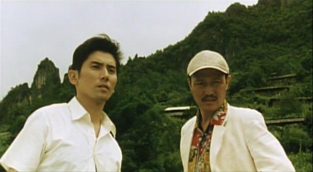 Кадр из фильма Люди-птицы в Китае / Chûgoku no chôjin (1998)