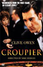 Крупье / Croupier (1998)