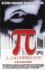 Пи / Pinky, Elmyra & the Brain (1998)