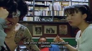 Кадры из фильма Блюз-гармоника / Blues Harp (1998)