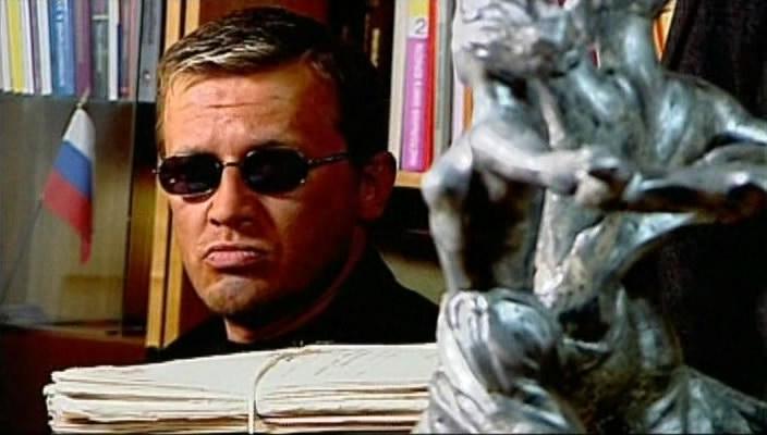 Кадр из фильма Конференция маньяков (2001)
