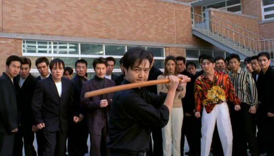 Кадр из фильма Мой босс, мой герой / Doosaboo ilchae (2001)