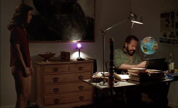 Кадр из фильма Первый день / O Primeiro Dia (1998)