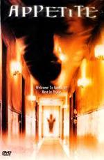 Аппетит / Appetite (1998)